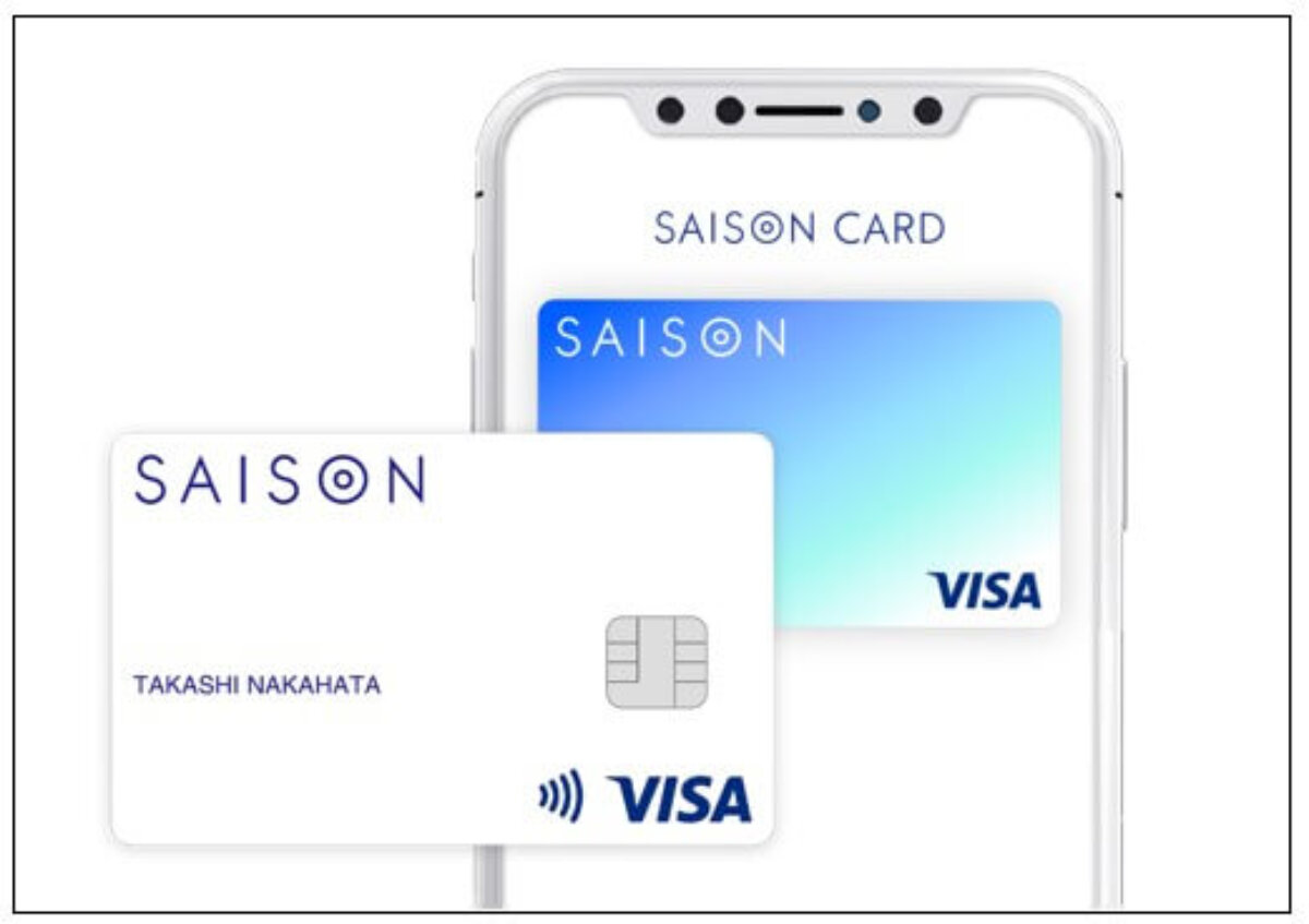 SAISON CARD Digitalの申し込み方法と手続きガイド簡単ステップ